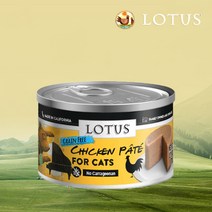 로투스캔 캣 그레인프리 고양이 주식 습식 사료 78g 치킨파테 (12개이상 구매시+2), 살몬 파테