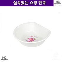 세탁대야 집들이선물 주방 과일 타원싱크대야 중 원룸 손빨래 야채 쌀 주부 주방용품