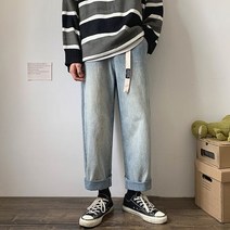 남자 와이드 핏 청바지 허벅돼 일자 통큰 통넓은 봄 가을 홍콩 레트로 데님 롤업 테이퍼드 HA21112813