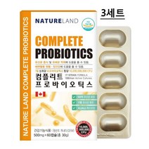 인체유래 프로바이오틱스 유산균 락토바실러스 애시도필루스 NCFM 락토바실러스 복합물 비피도 박테리오신 비피더스균 마이크로캡슐 플로라 프로바이오틱스100억유산균 식약처인증, 3