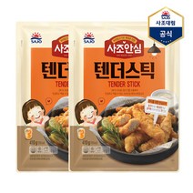 사조대림 안심 텐더스틱 410g 2봉 /치킨텐더, 상세페이지 참조