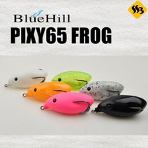 블루힐 픽시65 프로그/PIXY FROG/배스 가물치, 오렌지