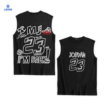 박스나시티 NBA나시 JORDAN IMBACK