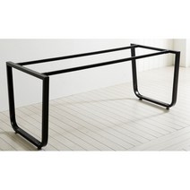 조립형 식탁/테이블 맞춤제작용 철제 프레임(120cm) 부엌 목재 클래식 우드, 1800각진프레임