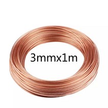99.9% 순수 구리 구리선 1 개 직경 3mm 길이 1m 모터 변압기 권선 와이어에 사용, 단일옵션