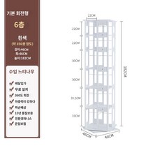 회전책장 독서선반 수납 원목 원룸 진열장 회전책장 독서선반 수납 원목 원룸 진열장, F.흰색