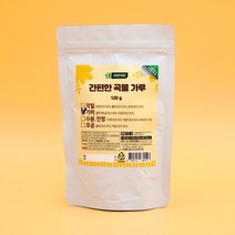 자연지인 천연 곡물팩 미용팩 120g 미강 율무 녹차 들깨가루 다시마 어성초 녹차 율피, 1개입, 1개, 들깨+미강(기미)