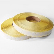 핸디몰 동글이 찍찍이(원형찍찍이)소포장.대용량모음, 동글이 찍찍이(대용량)-까슬이(2cm)흰색