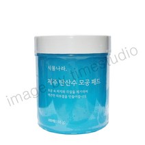 식물나라 제주 탄산수 모공 패드 100매 리뉴얼, 1개