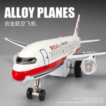 항공기 비행기모형 보잉 787 어린이 장난감 시뮬레이션 추락 방지 모델 여객기 합금 소년, [9] 대형 A380 더블 레이어  블루 화이트