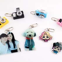 디자인깡패 DIY 주문제작 아크릴 키링, (양면)140x20 이하