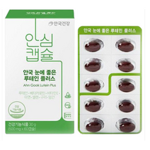 안국건강 안심캡슐 안국 눈에 좋은 루테인 플러스 500mg 60캡슐 x3개