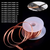 납땜 제거기 흡입기 인두 다리미 제거 브레이드 너비 1.5mm 2mm 2.5mm 3mm 3.5mm 4mm 용접 솔더 제거제 심지 와이어 리드 코드 플럭스 bga 수리 1, 3.5mm x 1.5m