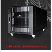 서버랙 서버렉 590 9U 전후면 육각타공문