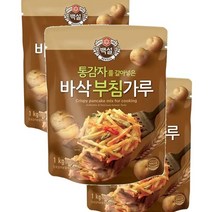 CJ 백설 통감자 바삭부침가루 오징어튀김 정구지 지짐이 호박전 분식 1Kg 3개 1세트, 8세트