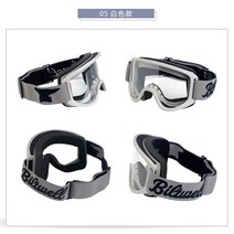 할리 빈티지 라이딩 빌트웰 방풍경 바이크 바람차단 고글 안경 Spot US 레트로, B