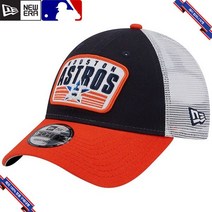 [미국정품] 915613 스냅백 캡모자 MLB [휴스턴 애스트로스] 뉴에라 Two-Tone Patch 9FORTY Snapback Hat - Navy -
