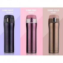 원터치 텀블러 304스테인레스 보온병 보냉병 450ml 판촉물, 샤인네이비