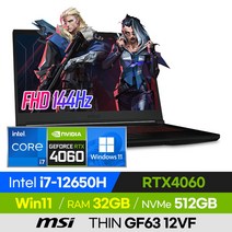 [사은품 증정!] MSI THIN GF63 12VF i7 가성비 고사양 롤 오버워치 배그 발로란트 로아 에이펙스 15인치 게이밍 노트북 (코어i7-12650H/RTX4060), 블랙, 코어i7, 512GB, 32GB, 윈도우 포함