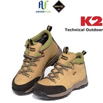 K2 발편한 작업장용 KC인증 고어텍스 안전화 공장용 공업용 발수성