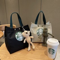 스타벅스 보냉백 토트백 가방 보온보냉 기능 내부 소재 스벅 아이템, 아이보리