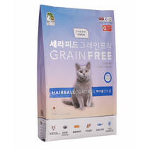 세라피드 그레인프리 헤어볼 고양이사료 7kg+저요저요 60g 1봉 1021454