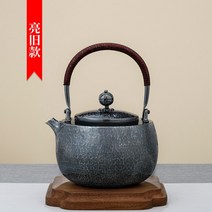 은주전자 스털링 실버 999 주전자 수제 원피스 복고풍 두꺼운 가정용 차 소품, 03 About 500G