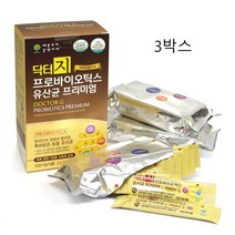 닥터지 프로바이오틱스 프리바이오틱스 락토바실러스 애시도피러스 프락토올리고당 비피도 박테리움 식약처인증, 30포, 3개