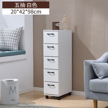 틈새 슬림 빈티지 엔틱 서랍장 코너 캐비닛 폭좁은 수납장 주방, 흰색 5칸