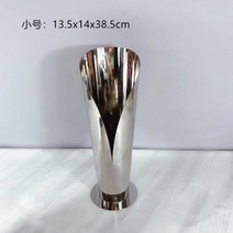 심플한 스테인리스강 거울면 은색 횃불 화기 꽃병 진열품 견본주택 판매처 로비 부드러운 장식품, 트럼펫: 13.5*14*38.5cm