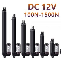 스탠드선풍기 접이식 손풍기 탁상용 캠핑 리모컨 선풍기 12V 선형 에큐레이터 50mm 100mm 150mm 200mm 스트로크 드라이브 전기 모터 컨트롤러 100/200/300/, CHINA, 300N 30mm per second, 200mm stroke