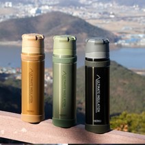 써모스 THERMOS 등산용 보틀 시즌2 산악전용 텀블러, 스톤매트(ST), FFX-751K(750ml)
