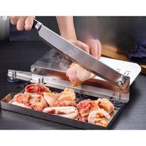 육절기 가정용 후지 냉동 닭뼈 골절기 절단기 슬라이서, 21cm+ 탈착식