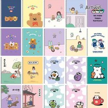 1500 핑크풋 노트 .베어나인, 라임원링노트