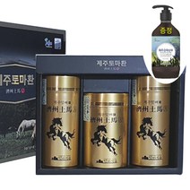 탐라식품 말뼈환 감태샴푸 증정/말꽝환 몰꽝환 몰뼈환/제주 말뼈 말꽝 추출 엑기스 건강환 세트/제주특산품