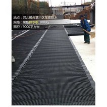 대형 배수판 롤 배수보드 비닐하우스 베란다 바닥 깔판 조경용 벽체 옥상배수판 원예 지하, 배수판 1000g제곱미터 (3x15m) 1롤