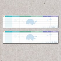 영어단어장 오늘의 영단어 어휘 필기 노트 초등 영어 숙어 동사 보카 학원 공책 시험준비 스터디 플래너, 데이바이데이
