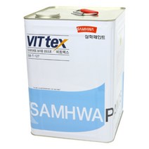 삼화페인트 비트텍스 외벽페인트 드라이비트 전용 16L, 기본색상 백색
