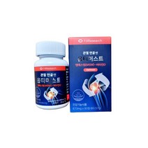 관절연골엔 옵티머스트 99.9% 1박스 관절 건강 케어, 90정×1개