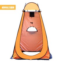 캠핑 샤워기 샤워백 샤워텐트 태양열 온수 드레싱 텐트 홈 모바일 화장실 텐트 빌딩-프리 화장실 텐트 차박 준비물 승용차 차크닉 카크닉, 협동사, 노란색