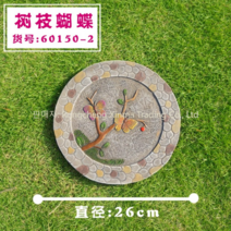 정원디딤돌 전원주택 마당 디딤석 테라스 조경석 꾸미기, BA