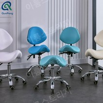 진찰 진료 병원 의자 미용 원형 스툴 보조, 파란색안장