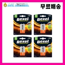 @#^Gk 벡셀 9V 알카라인 건전지 6LF22 카드형 배터리, 4팩