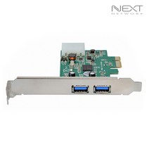 NEXT-212U3 /USB3.0 2포트 확장카드/PCI-Express 타입