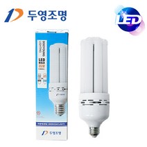 두영 LED 콘램프 35W(26 39) / 50W 모음, 두영 LED 콘 램프 35W E39 주광색(흰빛), 1개