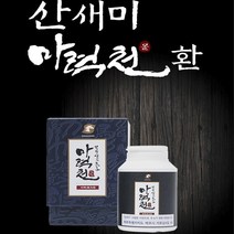 산새미 마력천 말뼈환 150g 사은품-마유비누, 1개