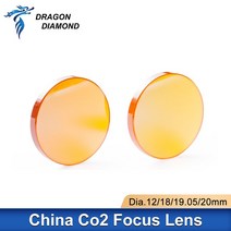 레이저 절단기 용 원래 2pcs co2 초점 렌즈 pvd znse dia.121819.0520mm, 12mm, 38.1mm