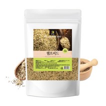 캐나다산 햄프씨드 2kg