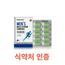 엔젯오리진 맨즈 멀티비타민&미네랄 60정 고농축 멀티 면역 비타민 남자 남성 종합 영양제 항산화 수험생 청소년 고등학생 20대 30대 40대 50대 60대 미국 vitamin, 60캡슐X7개