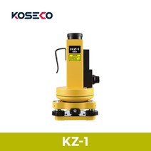 KOSECO KZ-2 레이저 연직기 24배율 레이저거리 150~500m 정밀도 45 000분의1